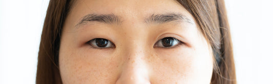 美容液